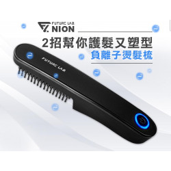 Future Lab NION Anion Perm Comb