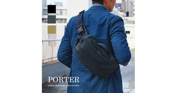 Porter Upside 2way sling wear-resistant shoulder bag made in Japan